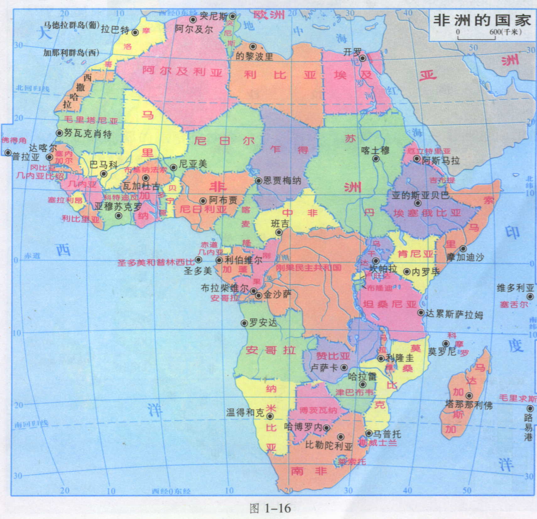 非洲地图_非洲地图全图_非洲地形图